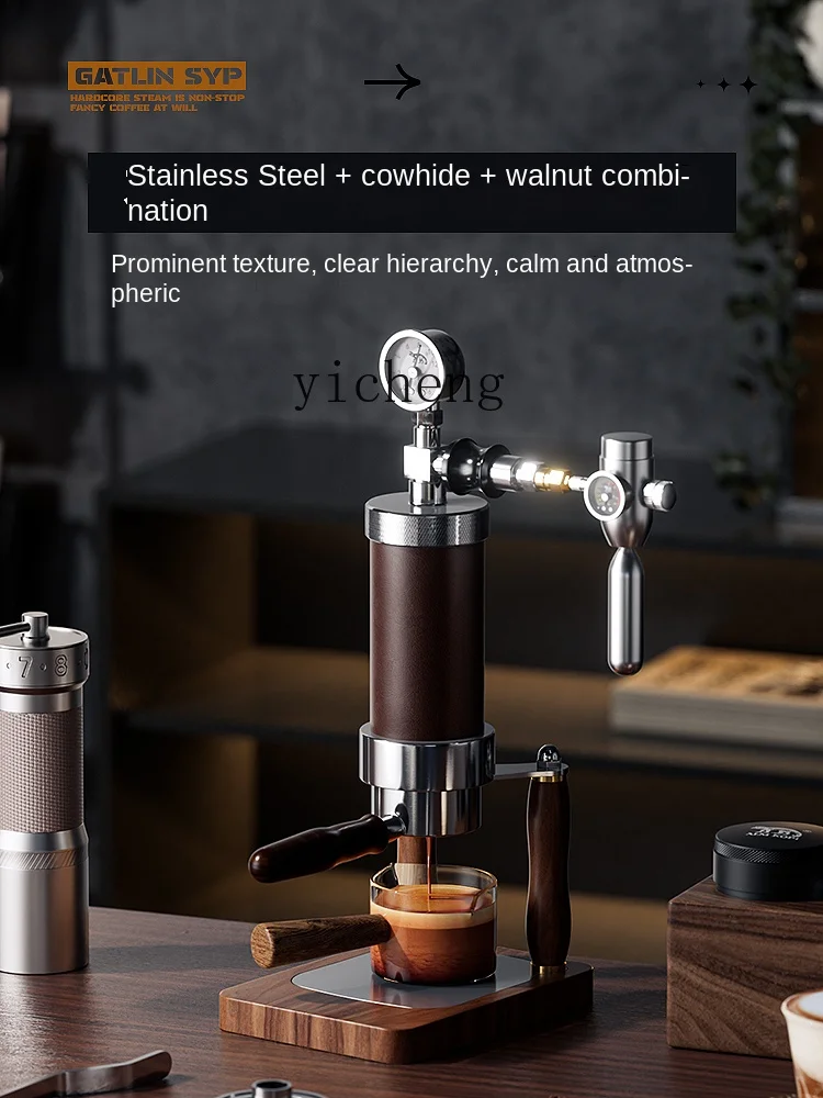 Coffee & Tea Restaurant - Pneumatic Coffee Machine Small Household Manual