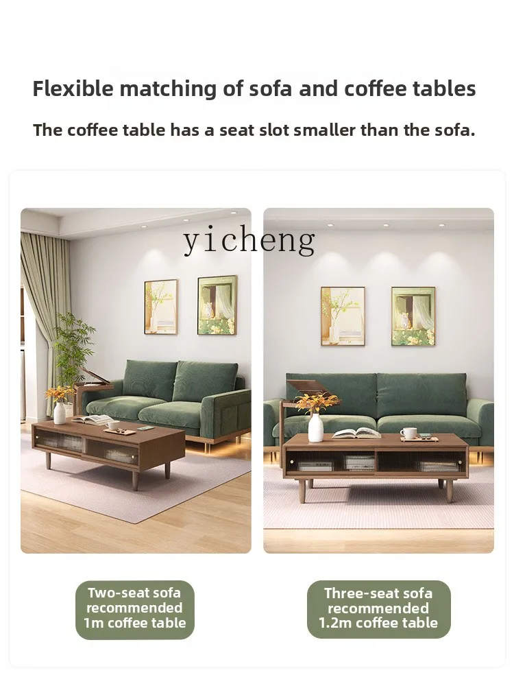 Coffee & Tea Restaurant - X5-18 solid wood coffee table TV