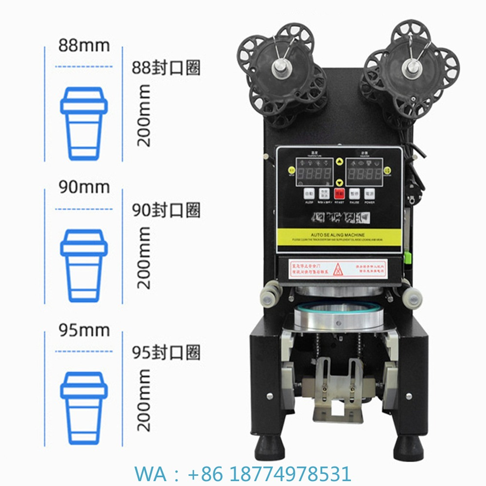 88/90/95 PP/PE/Paper Automatic - đánh giá và giá Coffee Tea Bean