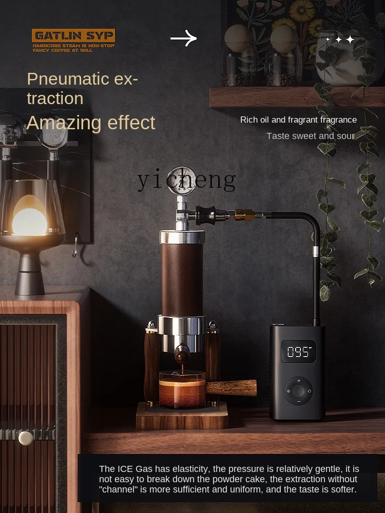 Pneumatic Coffee Machine Small - đánh giá và giá Coffee & Tea Restaurant