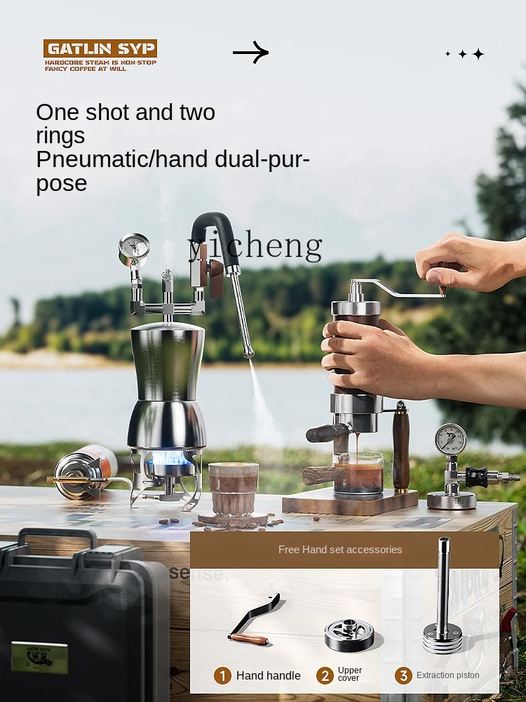 Pneumatic Coffee Machine Small - đánh giá và giá Coffee & Tea Restaurant