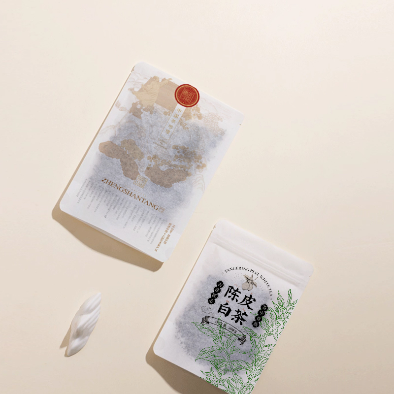 High-Quality Custom-Made Food- - đánh giá và giá Coffee Tea For Plants