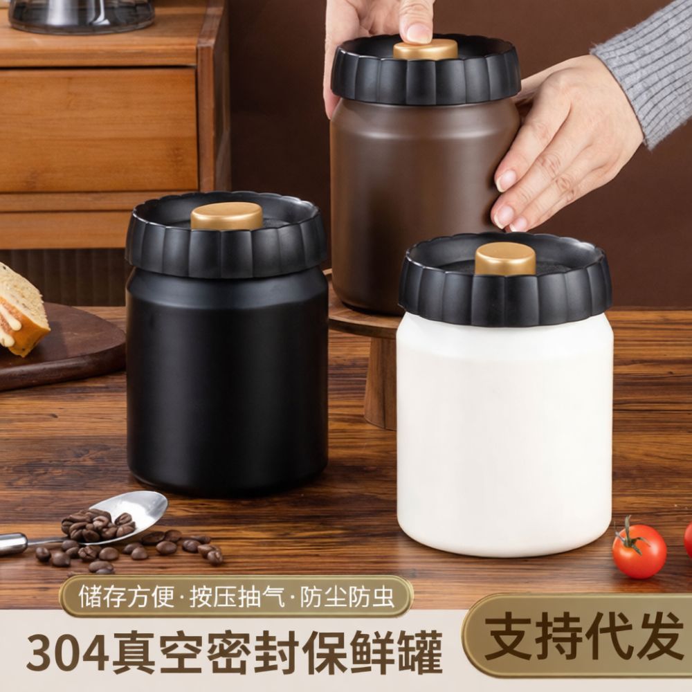 Vacuum Sealed Coffee Bean Stor - đánh giá và giá Coffee Tea Bean