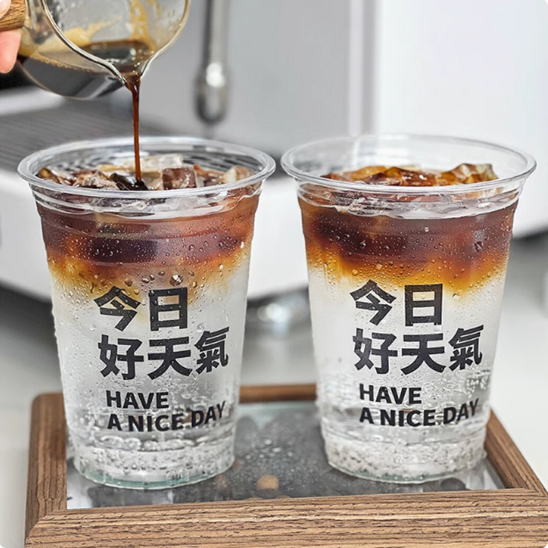 Plastic Cup Customized Logo Y  - đánh giá và giá Coffee Tea For Plants