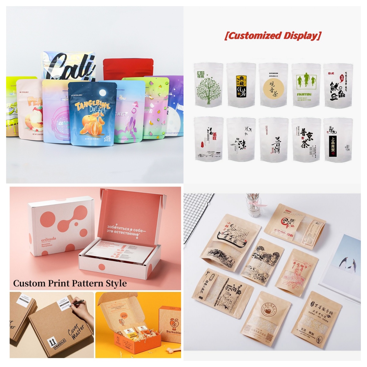Customized Packaging Bulk Alum - đánh giá và giá Coffee Tea For Plants