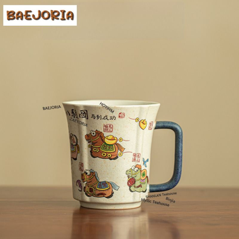 330ml Caramel Glaze Horse Coff - đánh giá và giá Coffee Tea Flask